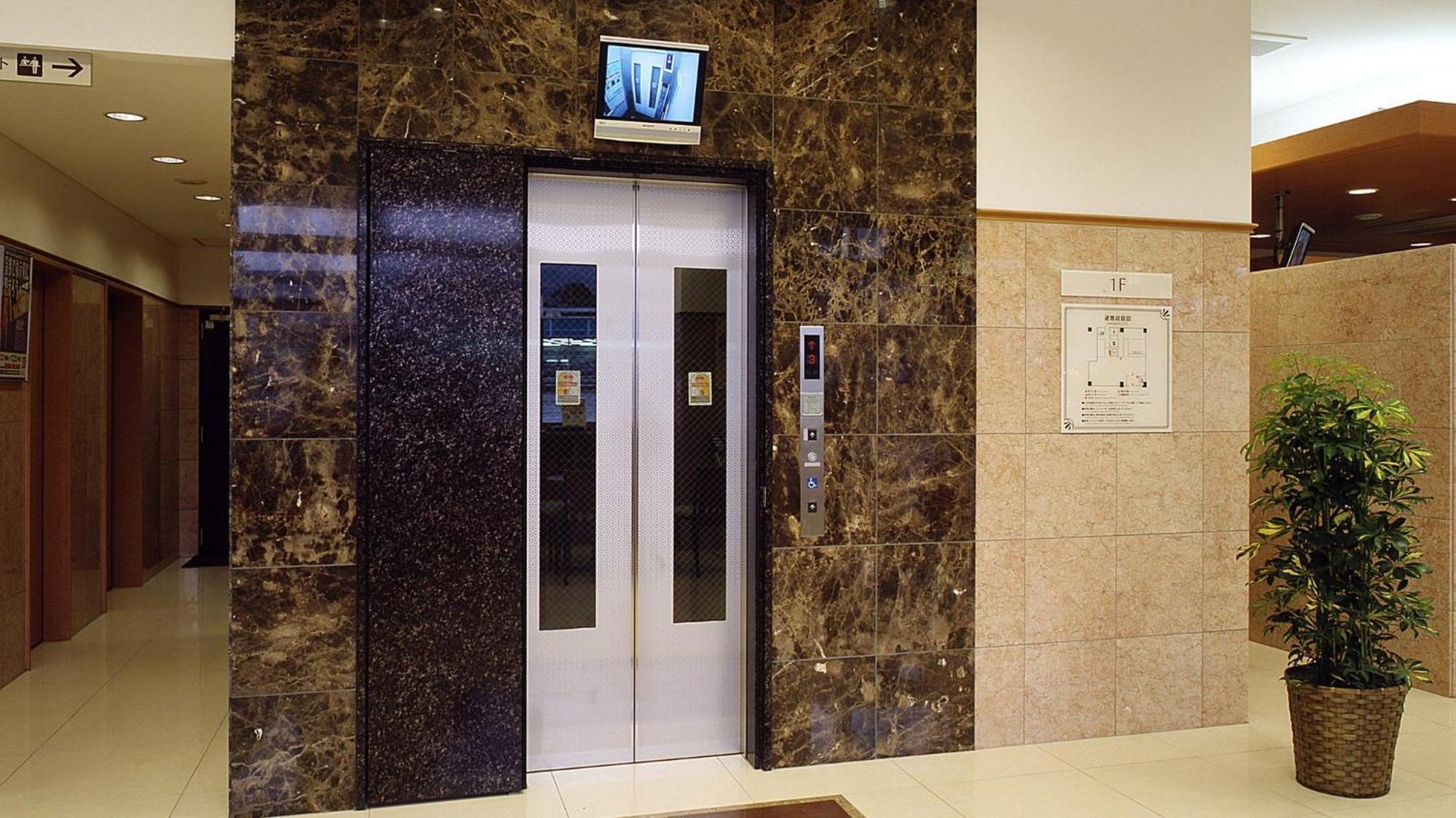 Toyoko Inn Higashi-Hiroshima Saijo Ekimae Экстерьер фото